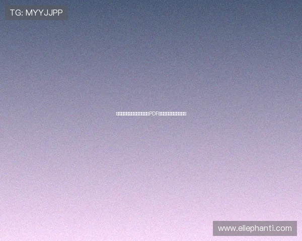 比利时对阵埃及世界杯赛程表PDF下载及比赛时间详细安排